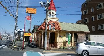 飲食店　リンガーハット 三鷹井口店（飲食店）まで975m