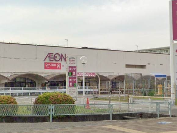 スーパー　イオン西宮門戸店（スーパー）まで957m