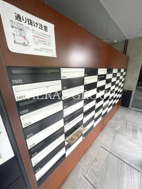 京急本線 立会川駅 徒歩8分 15階建 築13年の外観写真