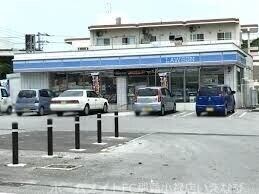 コンビニ　ローソン豊見城団地前店（コンビニ）まで920m