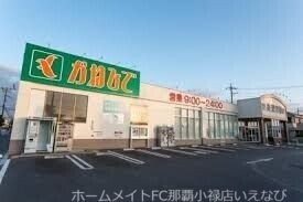 スーパー　タウンプラザかねひで豊見城団地前店（スーパー）まで828m
