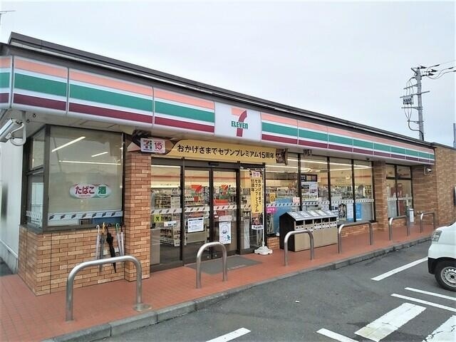 コンフォート豊田の周辺写真