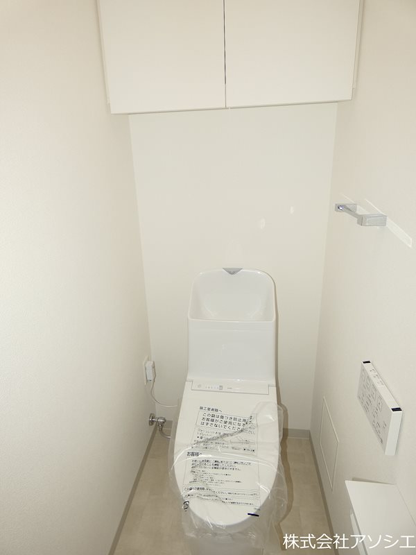 ソライエアイル越谷蒲生のトイレ写真
