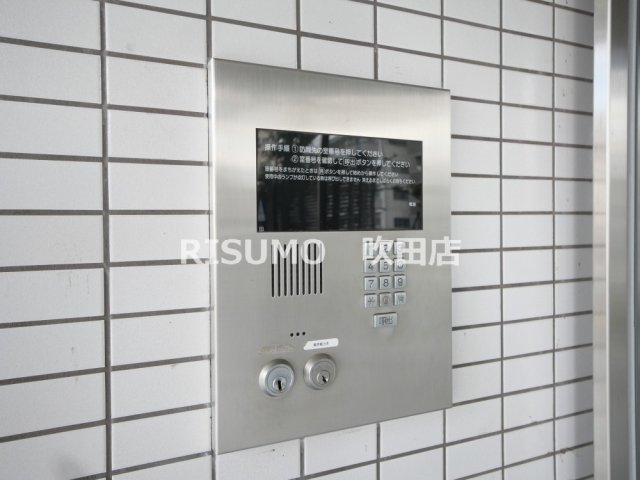 その他共有部分　詳細は、RISUMO吹田店までお問い合わせ下さい♪