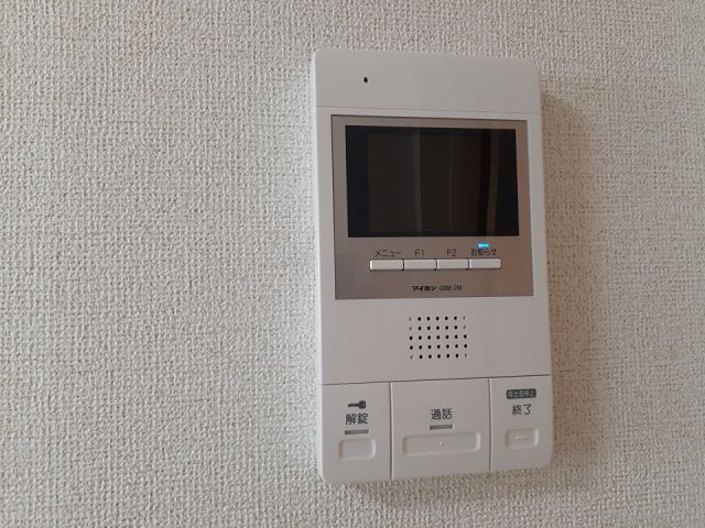 グラン トレゾールIIのその他写真