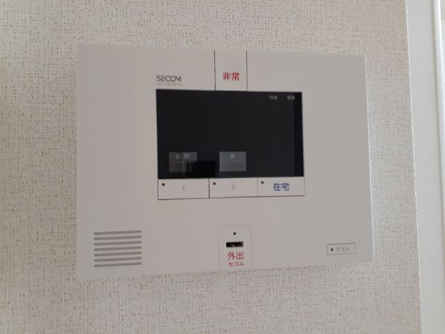 グラン トレゾールIIのその他写真