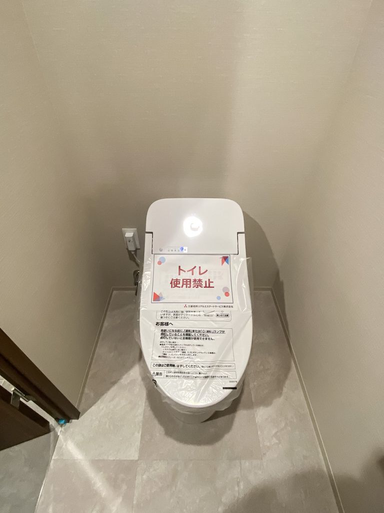 トイレ　同タイプ別部屋の写真です。
