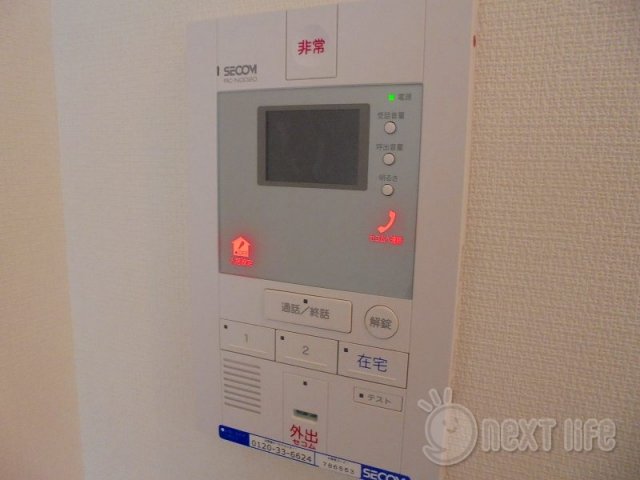 リブリ・桜本のその他写真