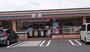 コンビニ　セブンイレブン　あゆみ橋店（コンビニ）まで562m