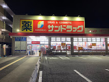 OAK WAVEの周辺写真