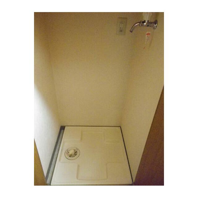 その他設備　洗濯機置場