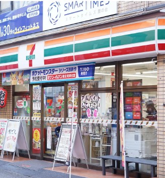 コンビニ　セブンイレブン品川中延5丁目店（コンビニ）まで221m