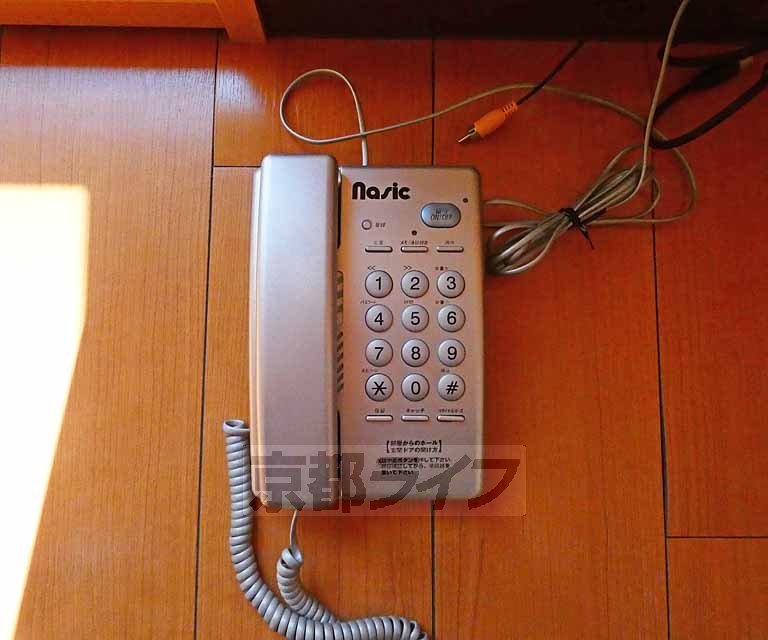 セキュリティ　テレフォンです