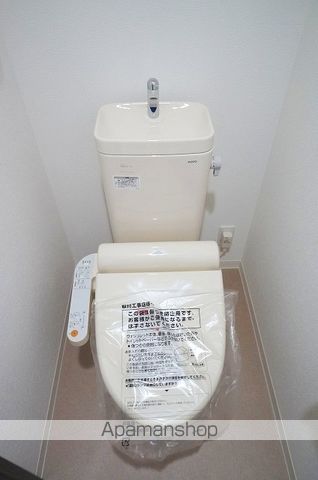 地下鉄空港線 東比恵駅 徒歩7分 9階建 築13年のトイレ写真