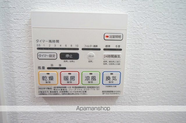 地下鉄空港線 東比恵駅 徒歩7分 9階建 築13年のその他写真