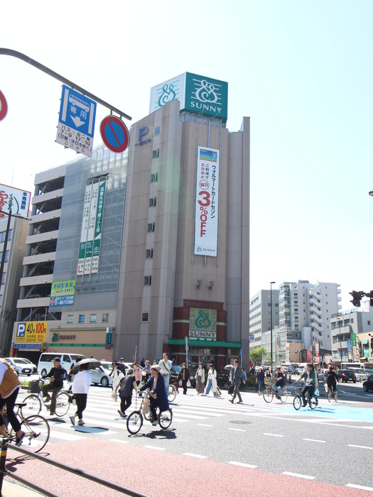 スーパー　サニー（スーパー）まで750m