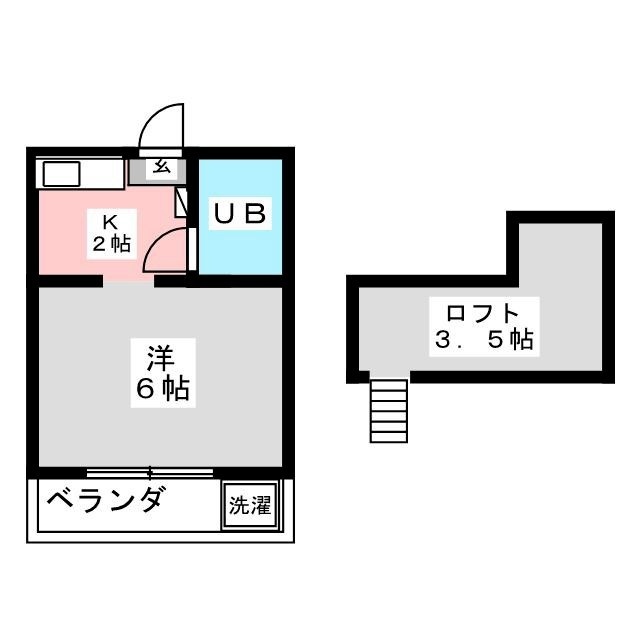 ホワイトキャッスルの間取り