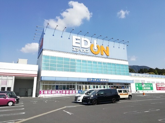 【北九州市八幡西区藤田のマンションのホームセンター】