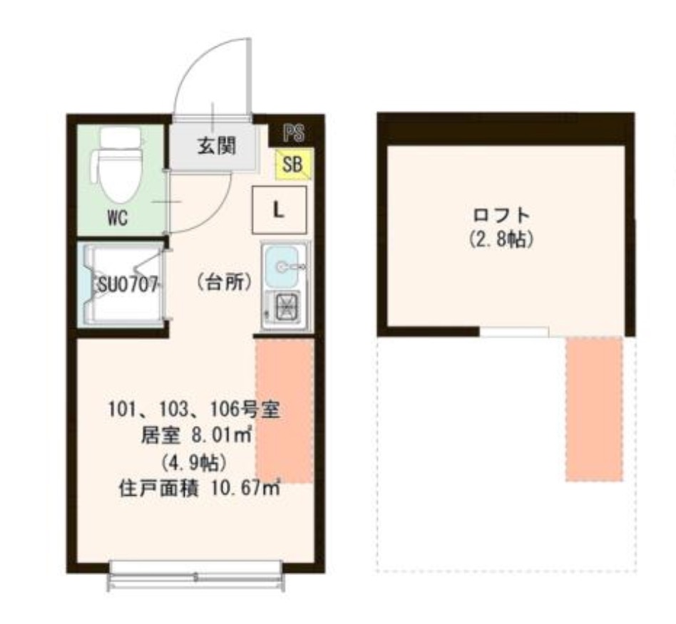 東京都葛飾区新小岩３（アパート）の賃貸物件の間取り