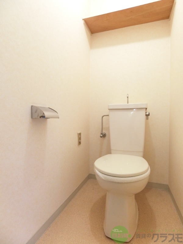 【茨木市中穂積のマンションのトイレ】