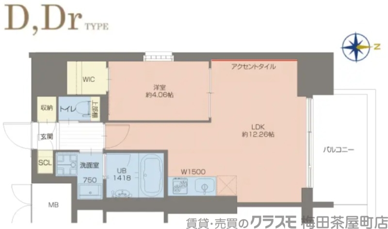 レオングラン本町橋の間取り