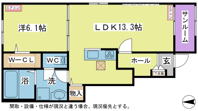 ベル　フロイデ　IIの間取り