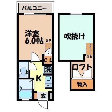 大越ハイツ（坂本2丁目）の間取り