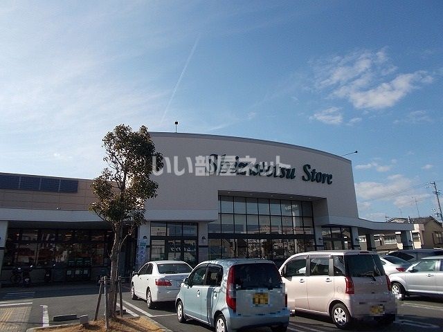 【静岡市葵区弥勒のアパートのスーパー】