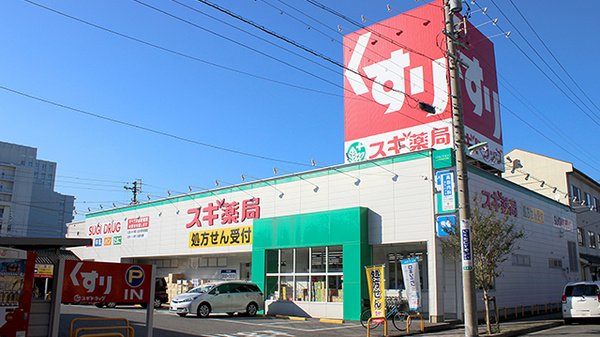 【スリーアイランドタワー名駅太閤通のドラックストア】