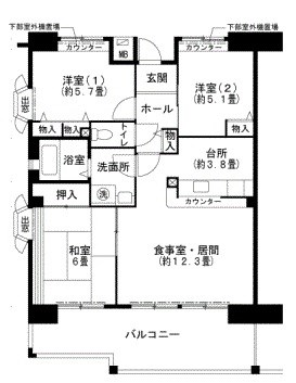 神戸市灘区六甲台町のマンションの間取り