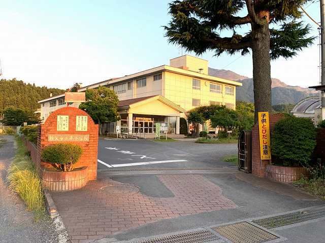 【秩父市日野田町のアパートの小学校】