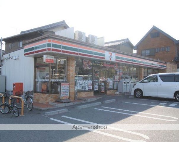 コンビニ　セブン－イレブン東海市富貴ノ台店（コンビニ）まで1534m