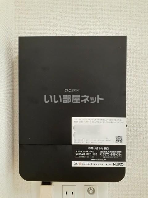 【マリオ高松北のその他設備】