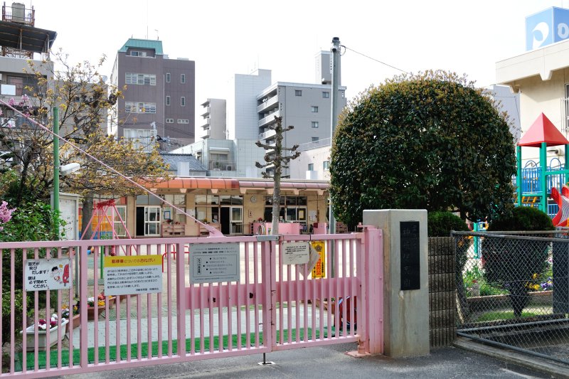 【広島市中区舟入中町のマンションの幼稚園・保育園】