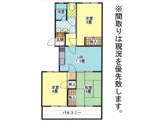 【櫻山のセキュリティ】