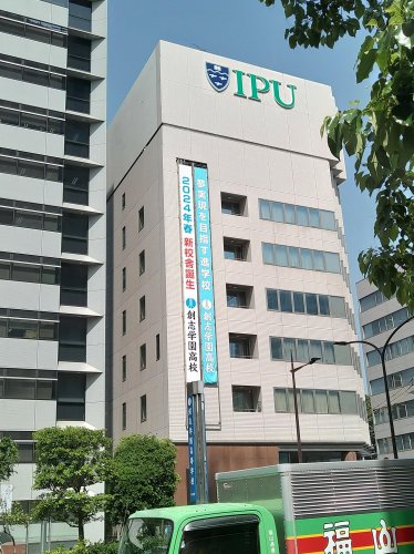 【レジデンス柳町の大学・短大】