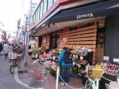 【川崎市中原区木月伊勢町のマンションのスーパー】