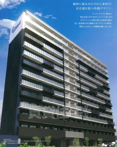 【名古屋市中区新栄のマンションの建物外観】