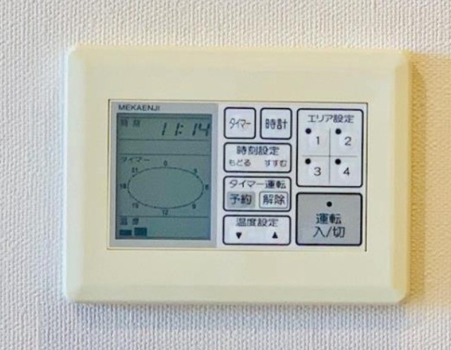 【江東区有明のマンションのその他設備】