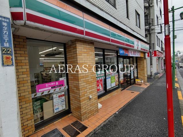 【世田谷区中町のマンションのコンビニ】