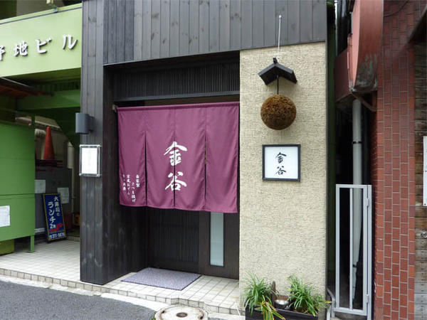 【THE YOKOHAMA FRONT TOWERの飲食店】