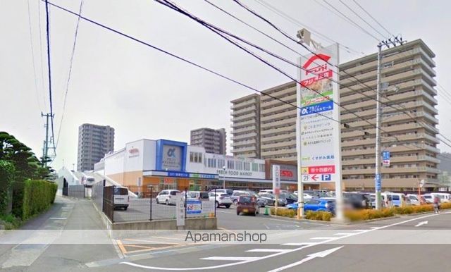 スーパー　フジ楠上店（スーパー）まで700m