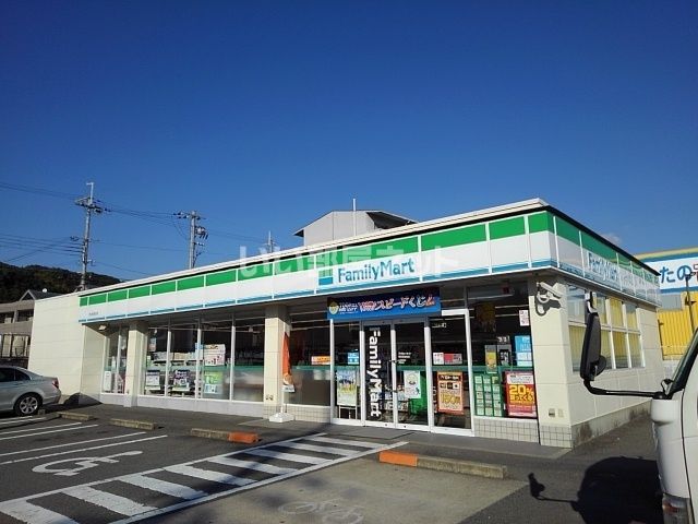 コンビニ　ファミリーマート　紀泉台店（コンビニ）まで639m