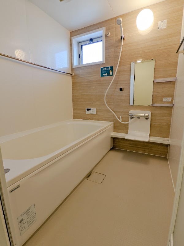 バス・シャワールーム　図面と現状に相違がある場合には現状を優先