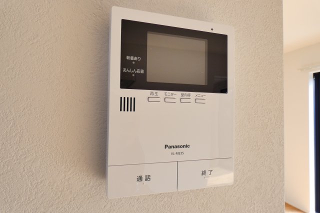 セキュリティ　来客者を一目で確認できるので安心ですね。