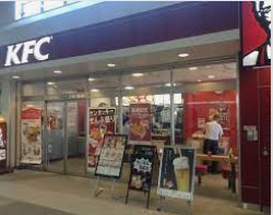 飲食店　ケンタッキーフライドチキン 西武拝島店（飲食店）まで594m