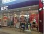 飲食店　ケンタッキーフライドチキン 西武拝島店（飲食店）まで594m