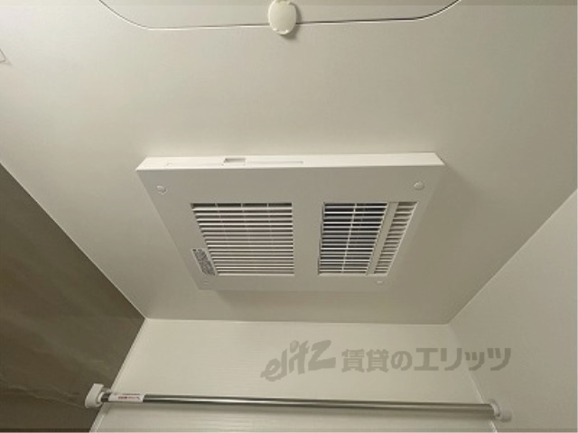 その他設備　浴室乾燥機