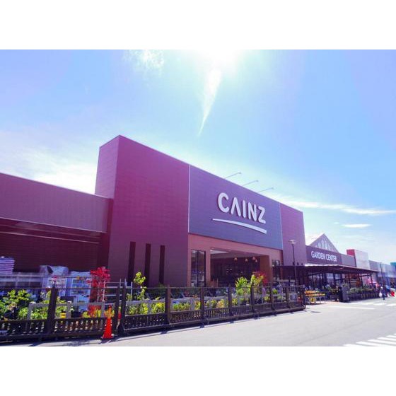 ホームセンター　カインズ小諸店（ホームセンター）まで1710m