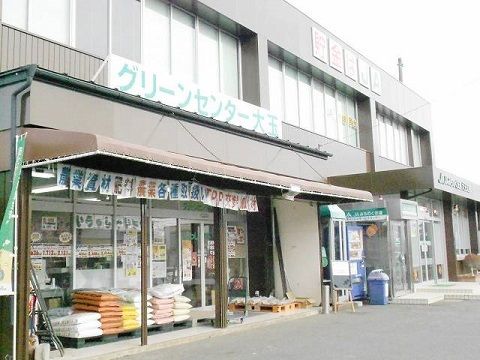 その他　みちのくＪＡ安達大玉支店（その他）まで850m